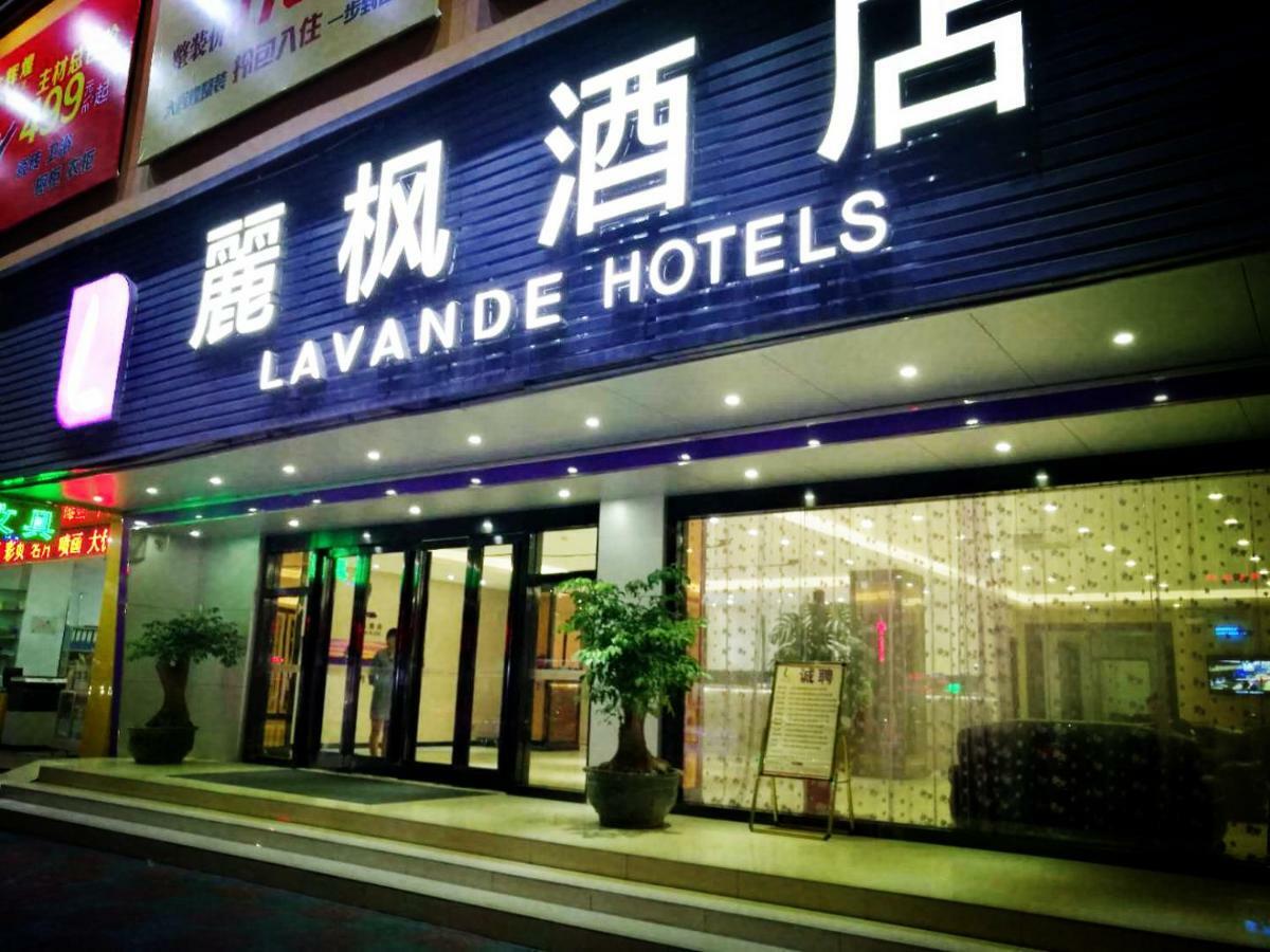 Lavande Hotel Shantou Zewnętrze zdjęcie